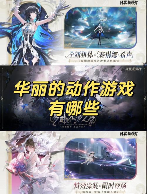 全女格斗游戏官网新手攻略 (轻松上手畅玩游戏)