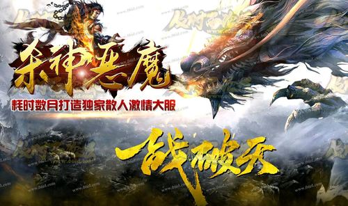 恶魔根源最新版本是多少？别费劲找了这有答案！