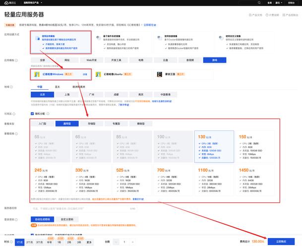 SOB极赞高清替换更新地址是什么？怎么用才最方便快捷？