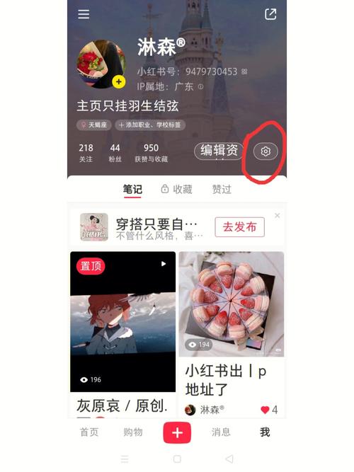 SOB极赞高清替换更新地址是什么？怎么用才最方便快捷？