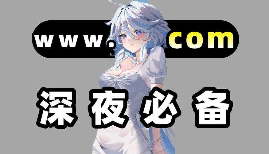想找午夜天堂下载地址？看这篇文章就不用愁啦！