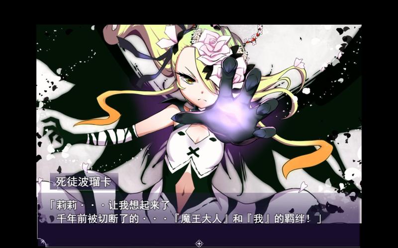 想玩恶魔根源下载地址在哪？一分钟教你找到能用的。