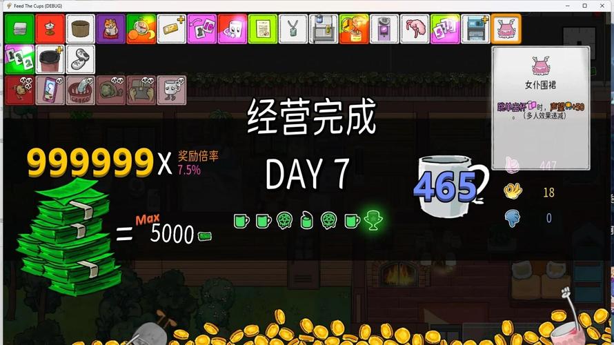 爱的跳跃游戏介绍：这款游戏怎么玩？新手快速上手指南！