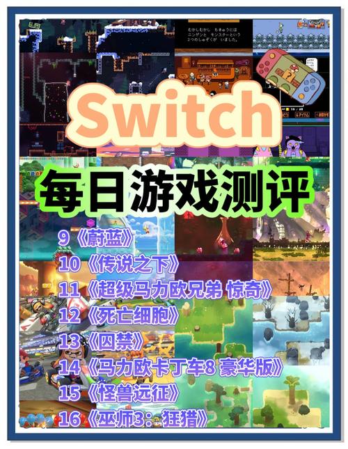 爱的跳跃游戏介绍：这款游戏怎么玩？新手快速上手指南！