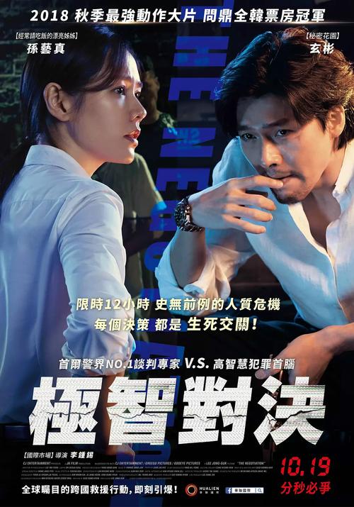 海豹社30部合集最新版来了！不容错过的完整内容！