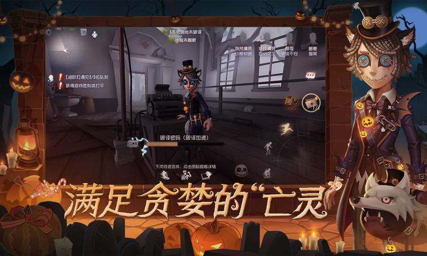 梦幻之地在哪下载？官方正版下载渠道看这里！