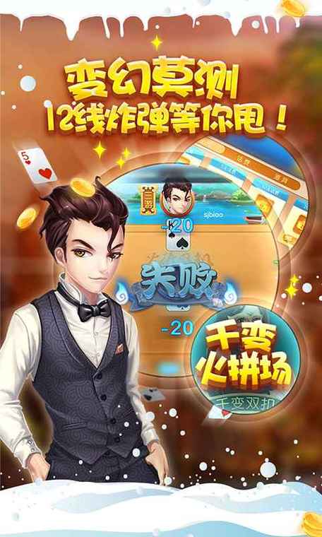 梦幻之地在哪下载？官方正版下载渠道看这里！