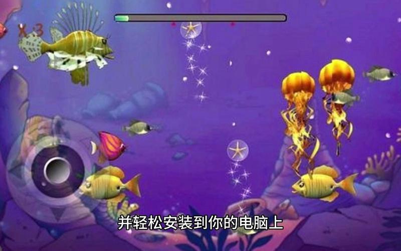 异世界天堂游戏下载怎么下？(一步步教你轻松安装畅玩)