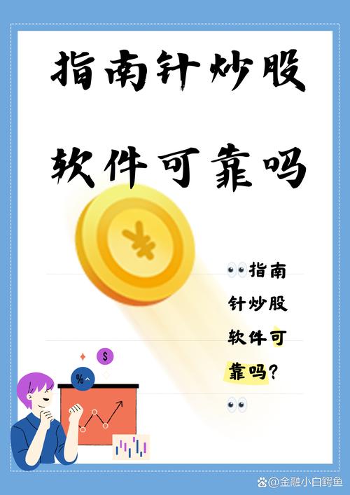想知道最新的五日寸止更新地址？快来看这份获取指南！