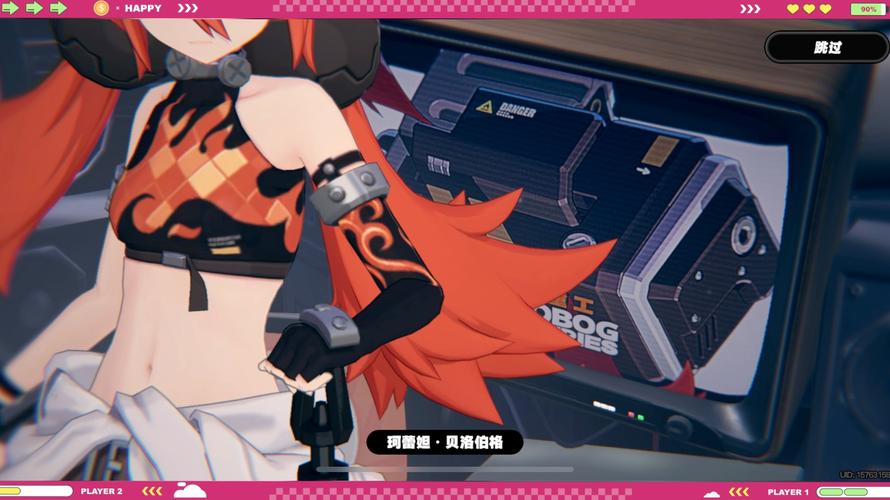 少女之剑与秘密的协奏曲安卓最新版本下载？核心玩法抢先看！
