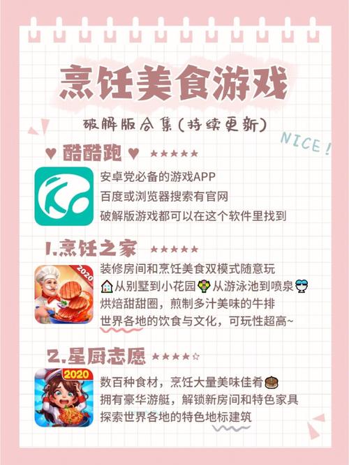 海豹社30部合集安卓汉化哪里能玩？分享几个靠谱途径！