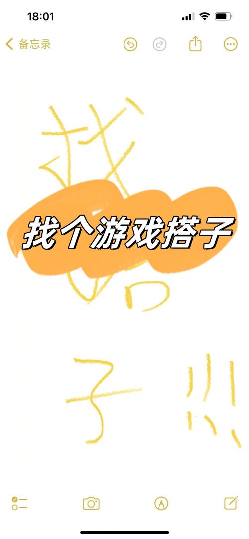 想玩归巢游戏官网？新手快速入门指南看这里！