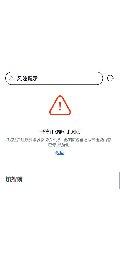 归巢官方网站是哪个？认准这个链接防止访问出错。