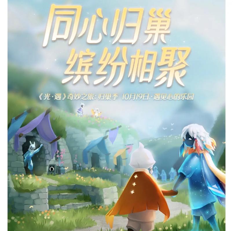 归巢官方网站是哪个？认准这个链接防止访问出错。