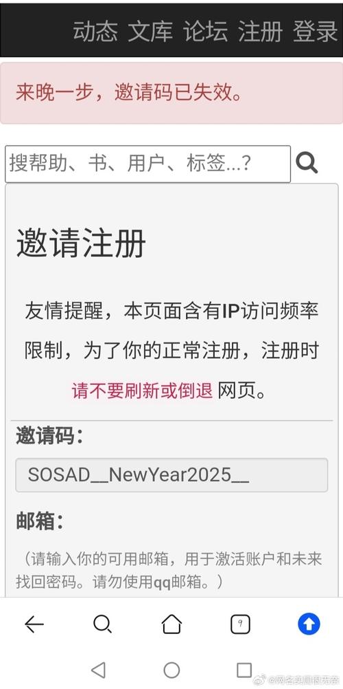 归巢官方网站是哪个？认准这个链接防止访问出错。