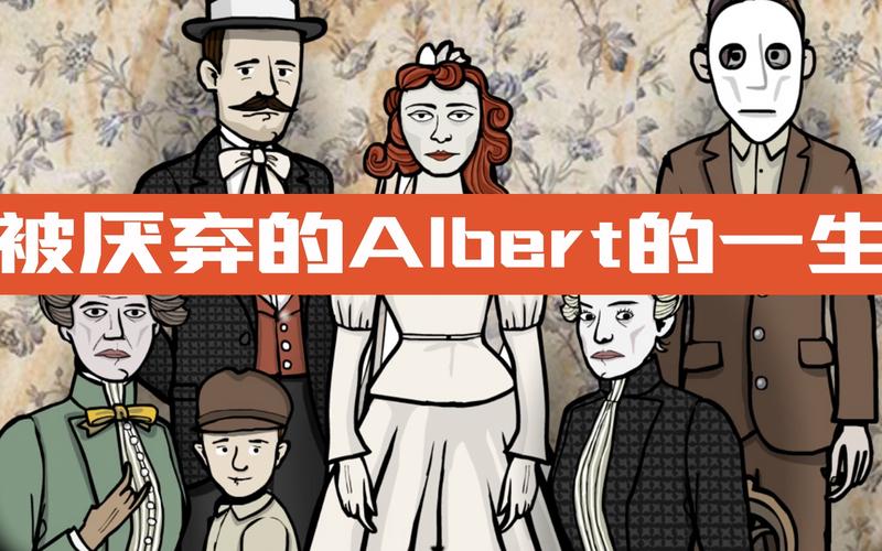 恶魔根源安卓汉化好不好玩？中文版剧情深度解析！