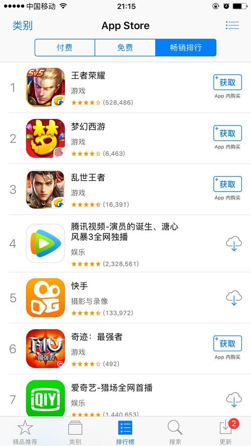 想找午夜天堂官方正式版下载最新版？这里有下载链接，一点就能下！