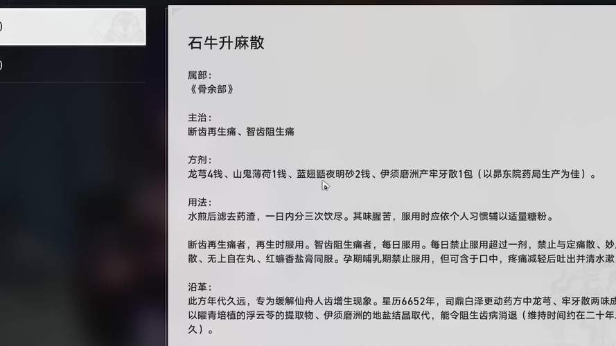 隔壁老王版本大全怎么选？内行人教你几招避免踩坑！