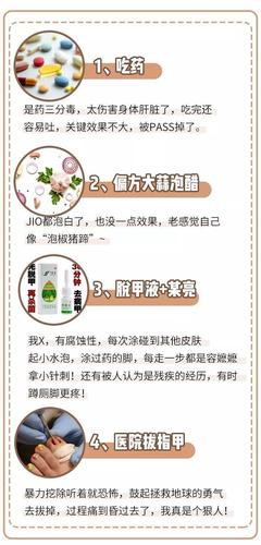 隔壁老王版本大全怎么选？内行人教你几招避免踩坑！