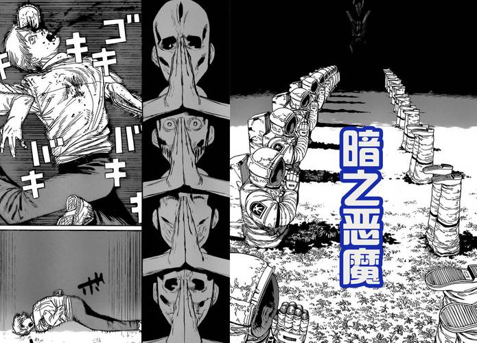 恶魔根源官网怎么进？简单几步教你找到它！