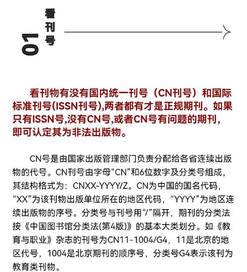 SOB原版V30精翻汉化官方网站哪个是真的？教你一招辨别真伪！