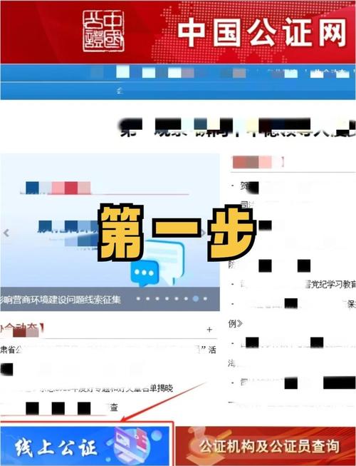 SOB原版V30精翻汉化官方网站哪个是真的？教你一招辨别真伪！