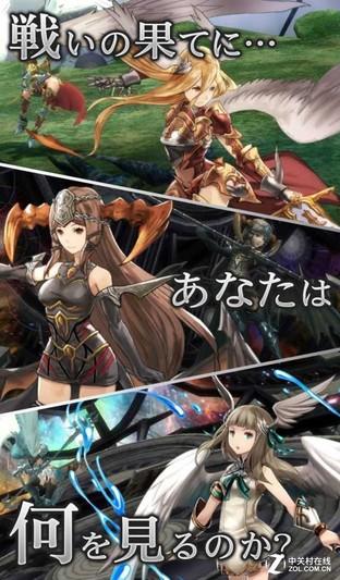 解决恶魔根源在哪下载问题（附带详细图文教程）
