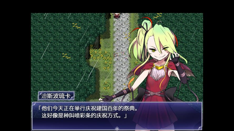 解决恶魔根源在哪下载问题（附带详细图文教程）