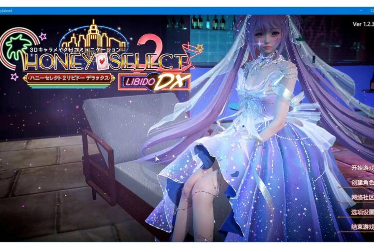 可爱甜心宝贝2官方网站更新了啥？最新动态和福利别错过！