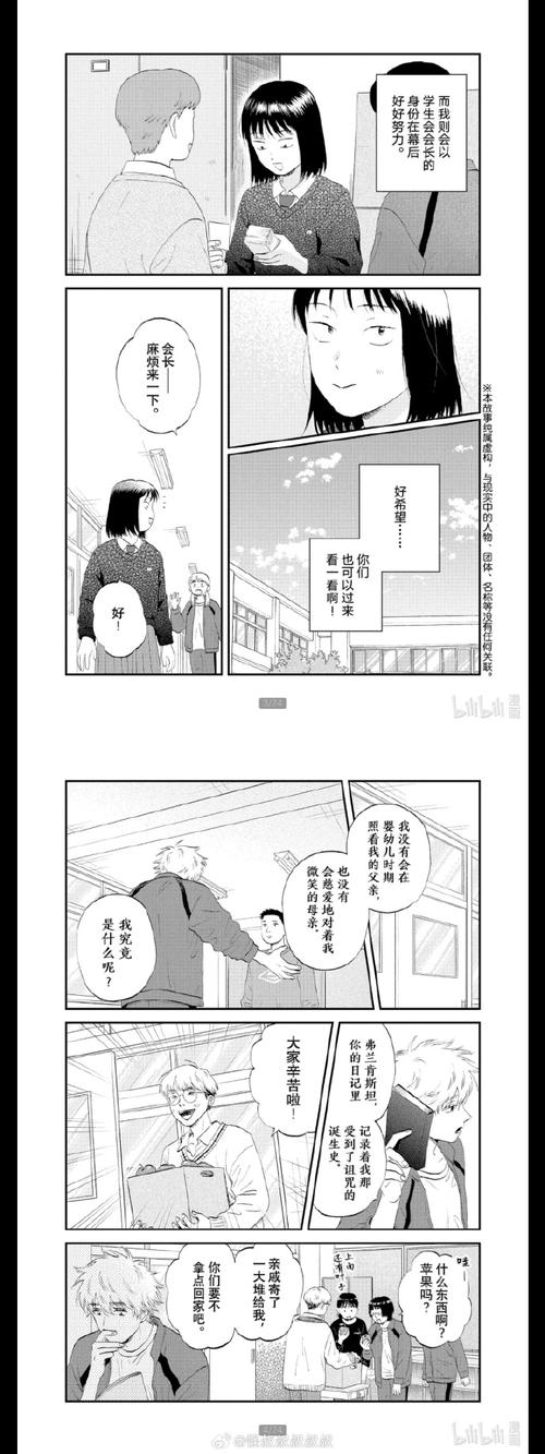 想玩爱的跳跃如何下载？这里有最新官方下载渠道！