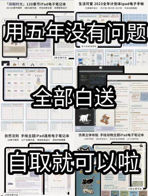 五日寸止版本大全哪里有？超全合集让你一次看个够！