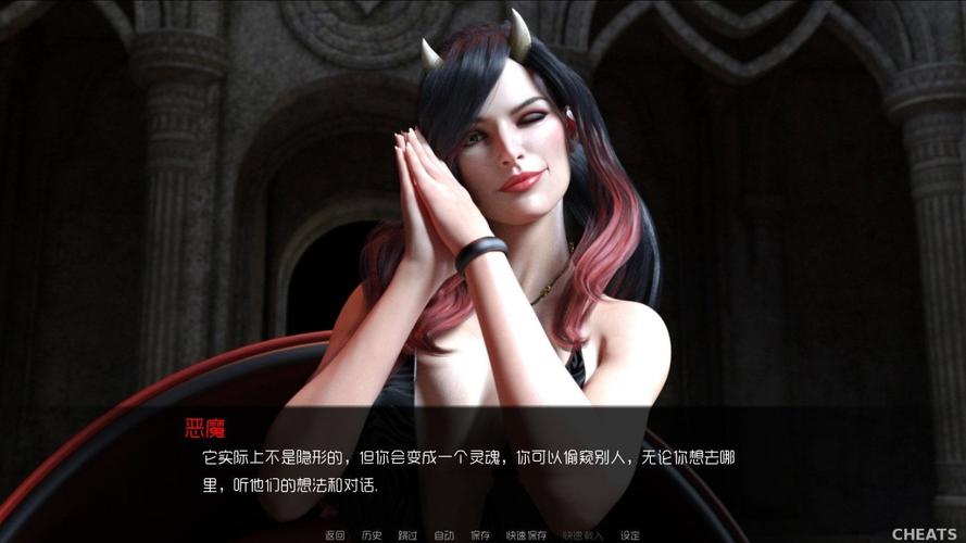 背叛Betrayed安卓手机版怎么玩？保姆级教程一看就会！