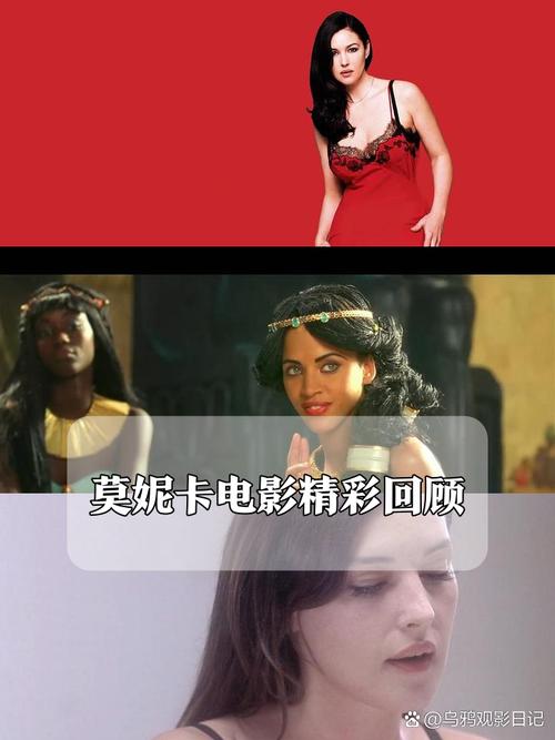 时尚女王莫妮卡第一季完结游戏介绍下载，官方正版渠道在这里！