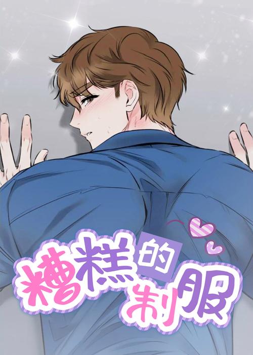 SOB原版V30精翻汉化汉化版最新更新内容在哪看？这里有详细介绍！
