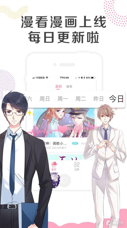 如此剧烈的疼痛安卓免费体验版有吗？最新资源看这里！