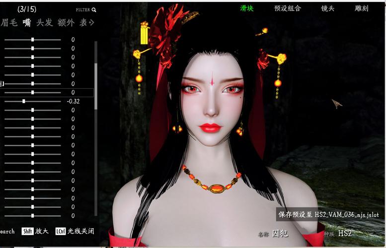 上古卷轴MOD2绅士游戏出错了怎么办？简单几步教你解决