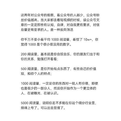 乔甜最新版本有哪些变化？一篇文章带你全面了解！