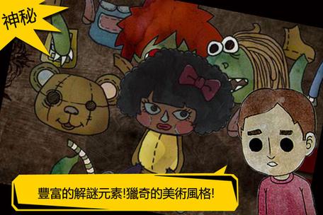 异世界天堂安卓汉化好玩吗？老玩家真实体验告诉你！