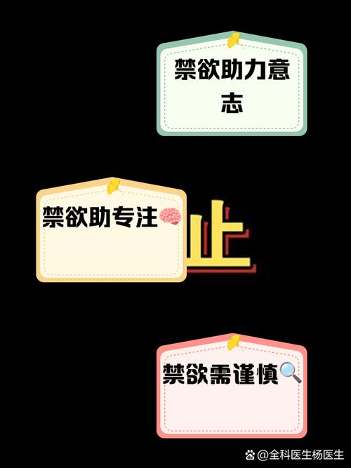 五日寸止如何下载才靠谱？老司机教你几招搞定。