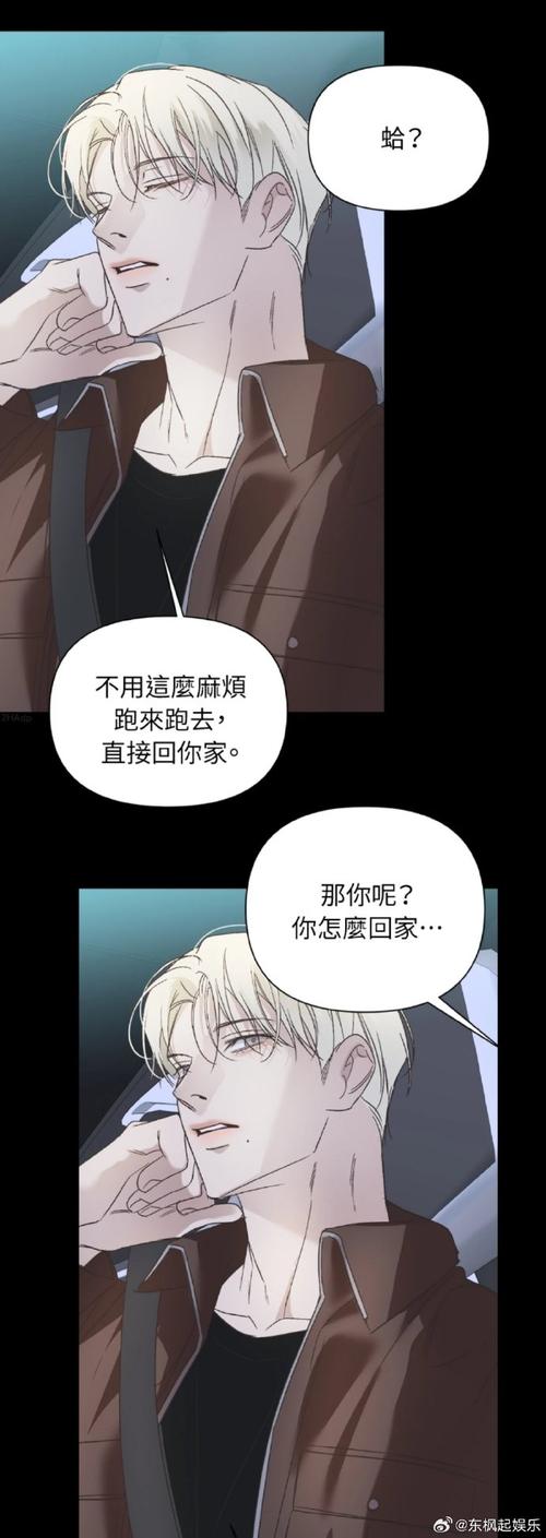 求最新的背叛Betrayed更新地址？官方发布看这里！