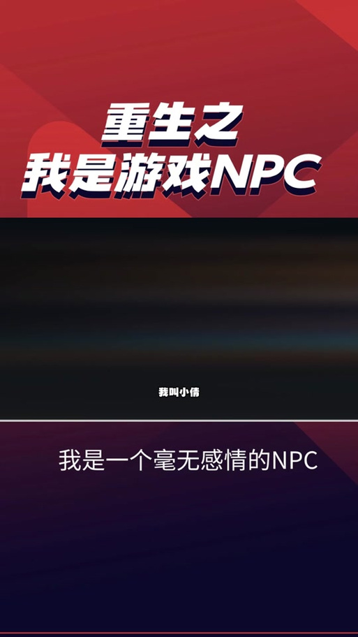 花都修仙游戏官网好玩吗？看看老玩家怎么说最新评价。
