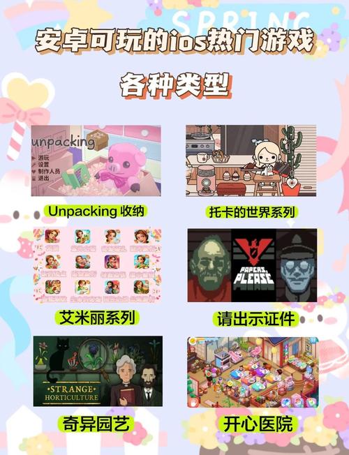 KAIVI300G合集安卓汉化包含了哪些内容？详细介绍看过来！