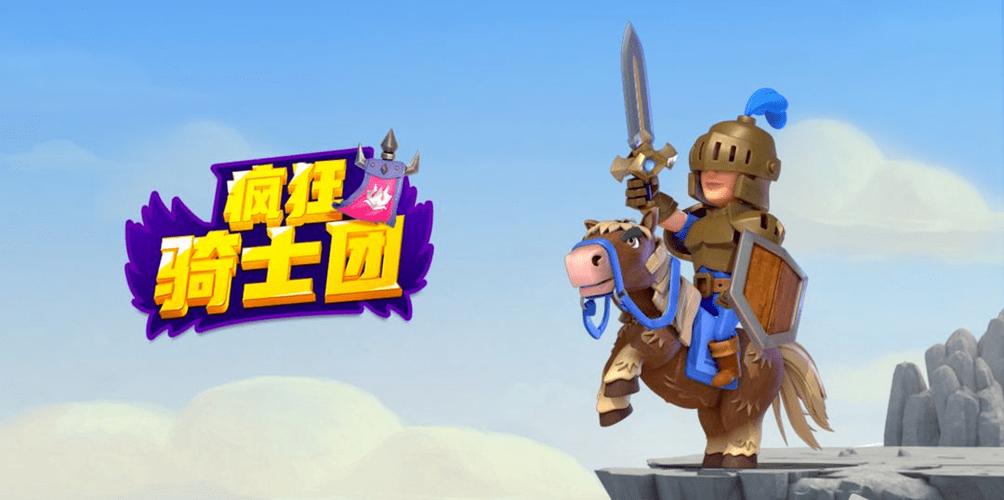 黑山羊之夜官方网站有什么？最新游戏攻略和爆料都在这！