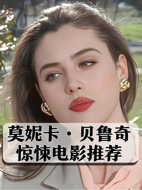 时尚女王莫妮卡第3季完结如何下载？几个靠谱网站分享。
