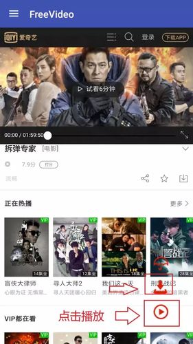 爱的跳跃最新版本是多少？这里有最新版本号和更新说明！