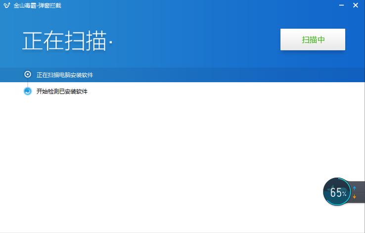 求枫之恋官方正式版下载最新版链接？一键获取纯净安装包！