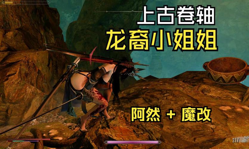 想玩上古卷轴MOD2游戏下载哪个整合包？看这篇就够了。