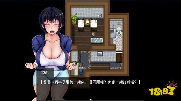 揭秘夏色泡影前作杨过游戏，这款武侠角色扮演真香！