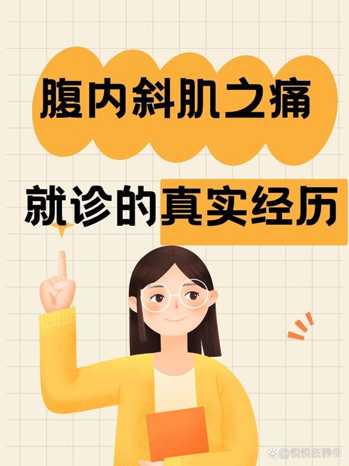 如此剧烈的疼痛更新地址最新消息！终于不用苦等了！