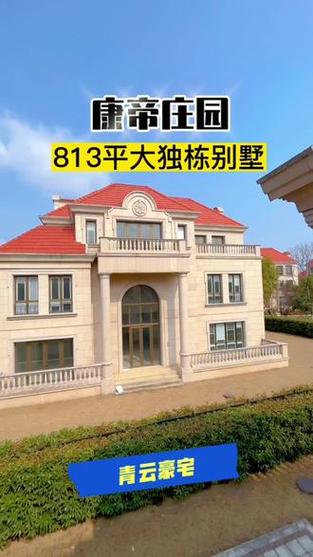 神秘别墅最新版本是多少？最新爆料内容抢先看！